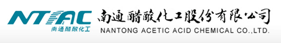 Nantong Acetic Acid Chemical